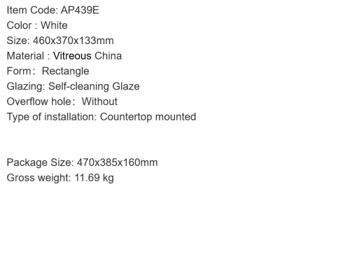 Раковина ARROW AP439E накладная Раковина ARROW AP439E накладная