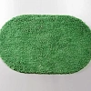 Коврик WasserKRAFT Dill BM-3953 Medium Green зеленый Коврик WasserKRAFT Dill BM-3953 Medium Green зеленый