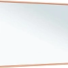 Зеркало Allen Brau Liberty 120 1.330017.60 медь браш Зеркало Allen Brau Liberty 120 1.330017.60 медь браш