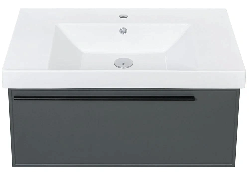 Тумба под раковину La Fenice Elba Grigio 80 FNC-01-ELB-G-80 серая Тумба под раковину La Fenice Elba Grigio 80 FNC-01-ELB-G-80 серая