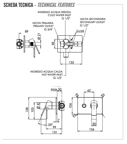 Смеситель для душа Remer Energy EY09HRGNO, черный матовый Смеситель для душа Remer Energy EY09HRGNO, черный матовый