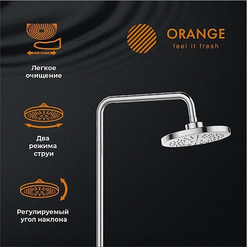 Душевая система Orange Thermo T02S3-911cr термостат с изливом, хром Душевая система Orange Thermo T02S3-911cr термостат с изливом, хром