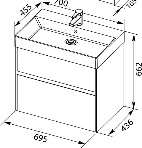 Тумба с раковиной Aquanet Бруклин 70 белый 00212597 Тумба с раковиной Aquanet Бруклин 70 белый 00212597