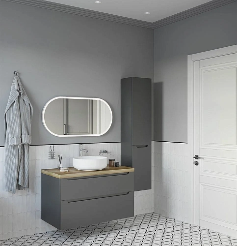 Комплект мебели STWORKI Берген 100 серая со светлой столешницей, раковина Moon 1 549595 Комплект мебели STWORKI Берген 100 серая со светлой столешницей, раковина Moon 1 549595