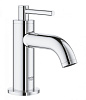 Картинка анонса товара «кран grohe atrio new, размер xl, хром (20021003)»