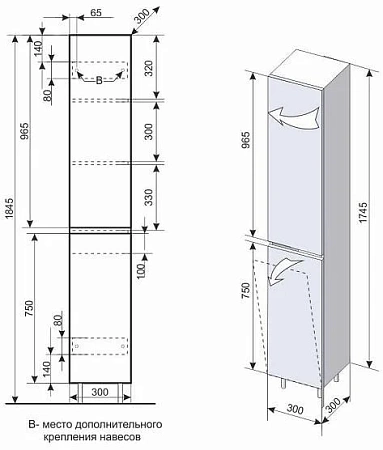 Шкаф-пенал Style Line Даллас с корзиной, Люкс белая, PLUS СС-00000452 Шкаф-пенал Style Line Даллас с корзиной, Люкс белая, PLUS СС-00000452