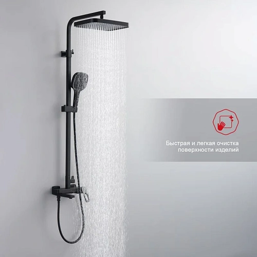 Душевая система Raglo R51.24.06, черный Душевая система Raglo R51.24.06, черный
