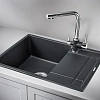Кухонная мойка Granula 6501, ЧЁРНЫЙ, кварц 650х495 Кухонная мойка Granula 6501, ЧЁРНЫЙ, кварц 650х495
