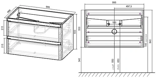 Тумба под раковину Vincea Vico 100 G.White VMC-2V100GW Тумба под раковину Vincea Vico 100 G.White VMC-2V100GW
