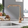 Смеситель для кухни GROHE Essence New, L-излив, тёплый закат глянец (30269DA0) Смеситель для кухни GROHE Essence New, L-излив, тёплый закат глянец (30269DA0)