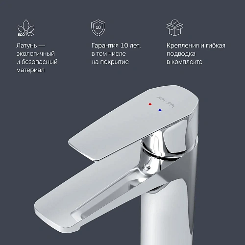 Смеситель для раковины AM.PM Gem F90A02100 хром Смеситель для раковины AM.PM Gem F90A02100 хром
