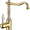Смеситель для кухни Boheme TRADIZIONALE ORO 102-SW с кристаллом Swarovski Смеситель для кухни Boheme TRADIZIONALE ORO 102-SW с кристаллом Swarovski