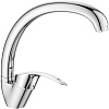 Картинка анонса товара «смеситель для кухни decoroom dr71021 с высоким повортным изливом»