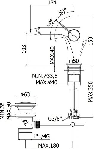 Смеситель для биде Paffoni Rock RO135CR Смеситель для биде Paffoni Rock RO135CR