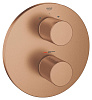Картинка анонса товара «смеситель для ванны grohe grohtherm 3000 cosmopolitan, теплый закат матовый (19468dl0) внешняя часть»