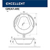 Акриловая ванна EXCELLENT Great Arc 160 SMART хром WAEX.GRE16.SMART.CR Акриловая ванна EXCELLENT Great Arc 160 SMART хром WAEX.GRE16.SMART.CR