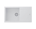 Кухонная мойка Paulmark EXTENSIO 86 PM988650-WH, WHITE, 860х500 мм Кухонная мойка Paulmark EXTENSIO 86 PM988650-WH, WHITE, 860х500 мм