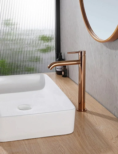 Смеситель для раковины ABBER Wasser Kreis AF8111RG розовое золото Смеситель для раковины ABBER Wasser Kreis AF8111RG розовое золото