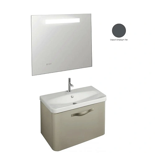 Комплект мебели 80 см Jacob Delafon Replay , серый антрацит лак, 2 ящика, 1 отверстие для смесителя, E4486-00+EB1160-NF+EB1071-442 Комплект мебели 80 см Jacob Delafon Replay , серый антрацит лак, 2 ящика, 1 отверстие для смесителя, E4486-00+EB1160-NF+EB1071-442
