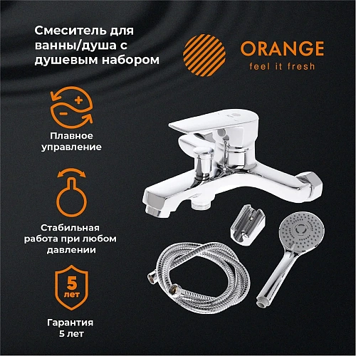 Смеситель для ванны Orange Loop M26-100cr Смеситель для ванны Orange Loop M26-100cr