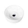 Картинка анонса товара «раковина belbagno bb1342h300 405x405 белый»