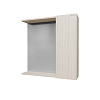 Зеркальный шкаф GROSSMAN ЮНИТ-70 см, ЛДСП кадена лайт 70x70 207011 Зеркальный шкаф GROSSMAN ЮНИТ-70 см, ЛДСП кадена лайт 70x70 207011