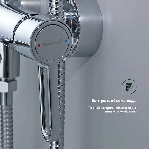 Душевая система Splenka S03.24, хром Душевая система Splenka S03.24, хром