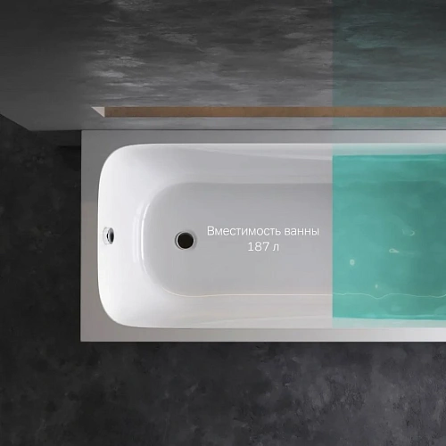 Акриловая ванна AM.PM Sense W76A-170-070W-A A0 170x70 Акриловая ванна AM.PM Sense W76A-170-070W-A A0 170x70