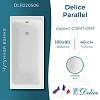 Ванна чугунная Delice Parallel 1800х800, без ручек DLR220506 Ванна чугунная Delice Parallel 1800х800, без ручек DLR220506