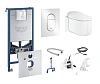 Унитаз SMART GROHE Sensia Arena 120173 в наборе с панелью смыва (альпин-белый) системой инсталляции