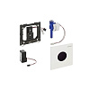 Картинка анонса товара «ик привод смыва geberit 116.021.21.5 hytronic для писсуара sigma 01, хром.глянец.»