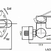Смеситель для ванны CEZARES LACONICO-C-VD-01 Смеситель для ванны CEZARES LACONICO-C-VD-01