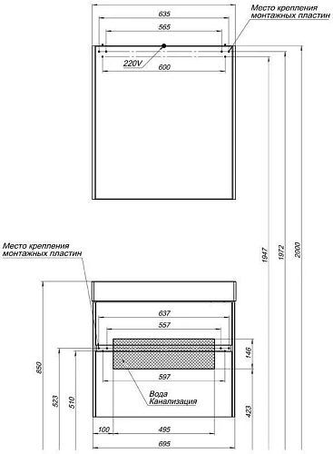 Комплект мебели Aquanet Бруклин 70 белый 00207804 Комплект мебели Aquanet Бруклин 70 белый 00207804