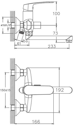 Смеситель для ванны Haiba HB60183, хром Смеситель для ванны Haiba HB60183, хром