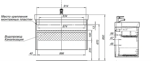Тумба под раковину Aquanet Nova Lite 100 (SLIM SYNERGY) белый, 2 ящика 00249940 Тумба под раковину Aquanet Nova Lite 100 (SLIM SYNERGY) белый, 2 ящика 00249940