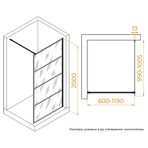 Душевая перегородка RGW WA-019B 1000 мм 351001910-84 Душевая перегородка RGW WA-019B 1000 мм 351001910-84