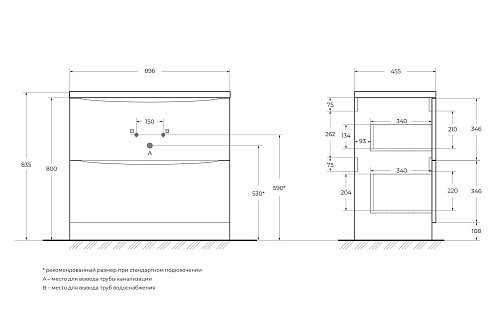 Тумба под раковину BelBagno ACQUA-900-2C-PIA-BL напольная 900x450 Bianco Lucido Тумба под раковину BelBagno ACQUA-900-2C-PIA-BL напольная 900x450 Bianco Lucido