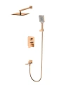 Душевая система Wonzon & Woghand DIAMOND встраиваемая, брашированное розовое золото (WW-88939011-BRG) Душевая система Wonzon & Woghand DIAMOND встраиваемая, брашированное розовое золото (WW-88939011-BRG)