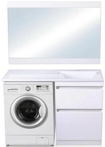 Тумба под раковину Style Line Даллас 130, Люкс белая, PLUS СС-00000557 Тумба под раковину Style Line Даллас 130, Люкс белая, PLUS СС-00000557