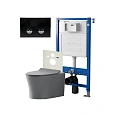 Комплект инсталляции Point Элемент П PN45121 с клавишей смыва Венера, черный/хром, PN44071BC и унитазом Вега сер мат, PN41711GM Комплект инсталляции Point Элемент П PN45121 с клавишей смыва Венера, черный/хром, PN44071BC и унитазом Вега сер мат, PN41711GM