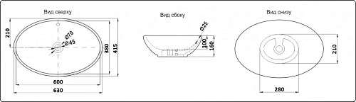 Раковина CeramaLux D1104 накладная, белый Раковина CeramaLux D1104 накладная, белый