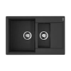 Кухонная мойка Omoikiri Daisen 78-2T-BL Tetogranit/черный 4993535 Кухонная мойка Omoikiri Daisen 78-2T-BL Tetogranit/черный 4993535