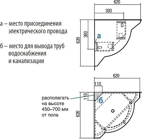 Тумба с раковиной Aquaton Альтаир 62 1A0426K0AR010 Тумба с раковиной Aquaton Альтаир 62 1A0426K0AR010