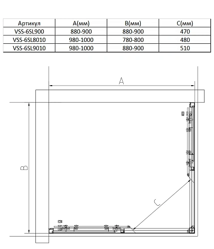 Душевой уголок Vincea Slim 8mm VSS-6SL8010CL, 1000x800, хром, стекло прозрачное Душевой уголок Vincea Slim 8mm VSS-6SL8010CL, 1000x800, хром, стекло прозрачное