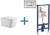 Комплект унитаза с инсталляцией Aquanet Rimless Tavr 2.0 W LX-1907 (инсталляция Pestan Fluenta SET40 Tavr 2.0 W + SET40006356AC