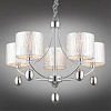 Люстра подвесная Omnilux Stelvio OML-28507-05 Люстра подвесная Omnilux Stelvio OML-28507-05