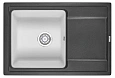 Кухонная мойка Granula HI-74, ЧЁРНЫЙ/АРКТИК,ГИБРИД кварц 740х500 HI-74, Чёрный/Арктик Кухонная мойка Granula HI-74, ЧЁРНЫЙ/АРКТИК,ГИБРИД кварц 740х500 HI-74, Чёрный/Арктик
