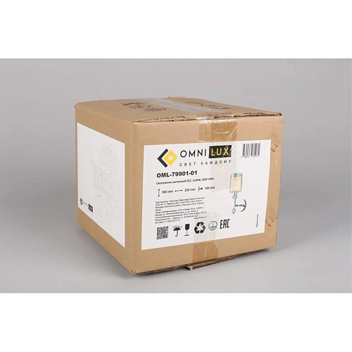 Светильник настенный (Бра) Omnilux Malito OML-79901-01 Светильник настенный (Бра) Omnilux Malito OML-79901-01