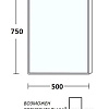 Зеркало De Aqua Сильвер 5075 чёрный 261669 Зеркало De Aqua Сильвер 5075 чёрный 261669
