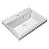 Картинка анонса товара «раковина belbagno bb600/450-lv-mr-ast 600x450»
